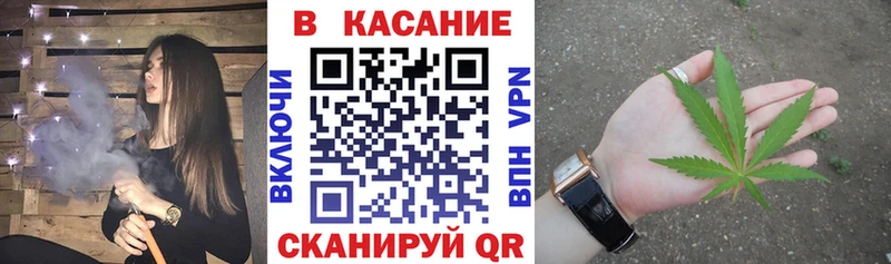 Сколько стоит Белоусово ГАШ  Канабис  Кокаин  Мефедрон 