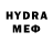 MDMA VHQ Neim Echsemm