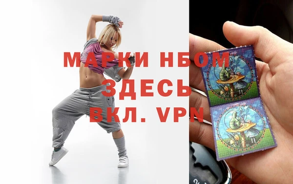 героин Баксан