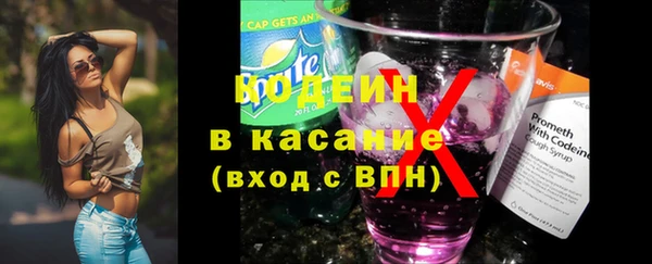 МДМА Фёдоровский