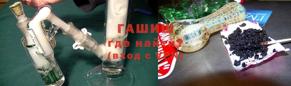 COCAINE Балабаново