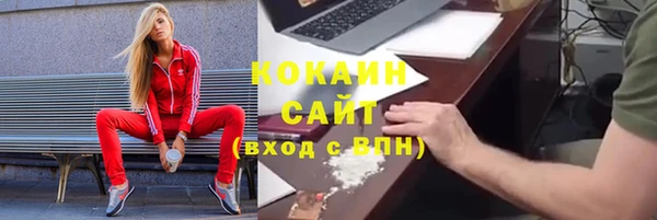 героин Баксан