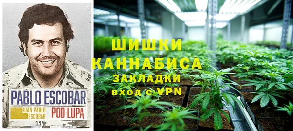 альфа пвп Балахна