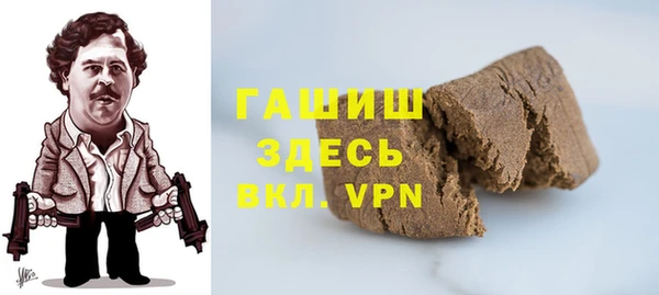 героин Баксан