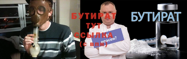 героин Баксан