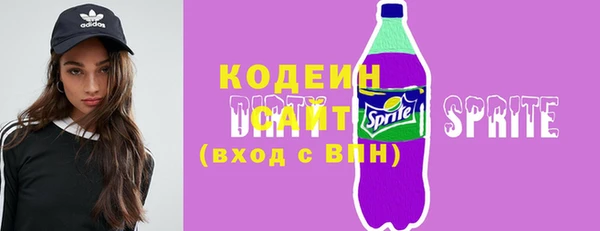 героин Баксан