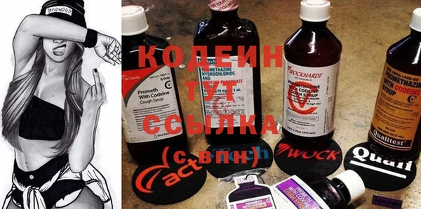 героин Баксан