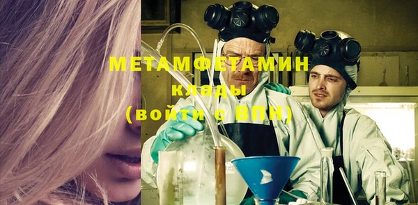 МДМА Фёдоровский