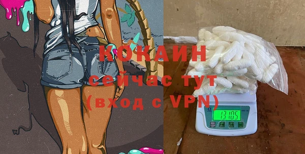 героин Баксан