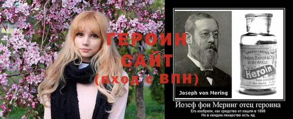 МДМА Фёдоровский