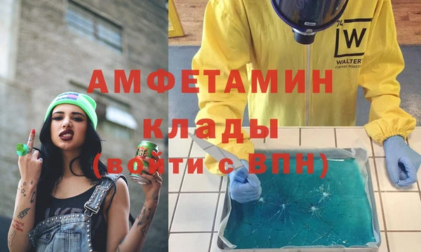 героин Баксан