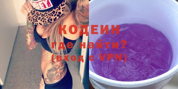 героин Баксан