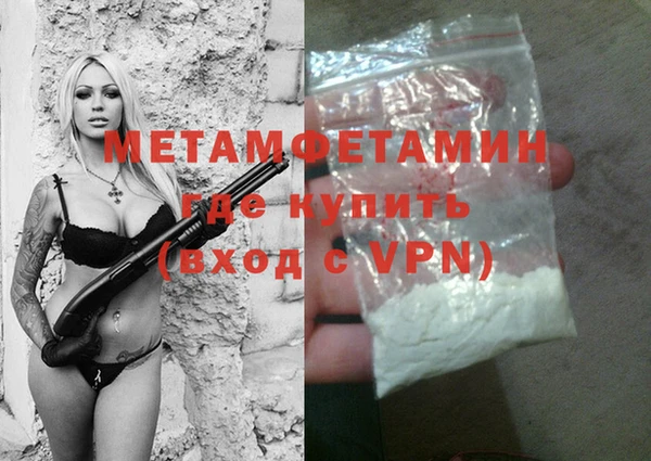 героин Баксан