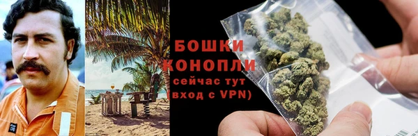 марки nbome Калининец