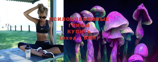 героин Баксан