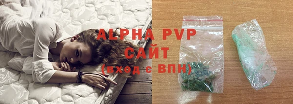 героин Баксан