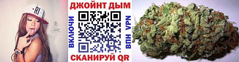 закладки  Белоусово  сайты даркнета телеграм  Бошки Шишки THC 21%  кракен онион 